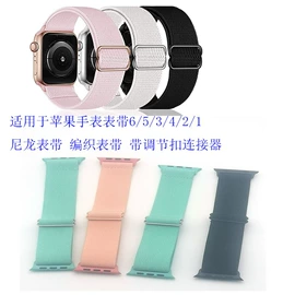 收腹带收腰带;滤袋;防打鼾用品