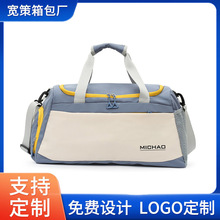 �ɶ��ƴ��������а��¿�����ɝ���x�����ռ{������p���\�Ӱ�