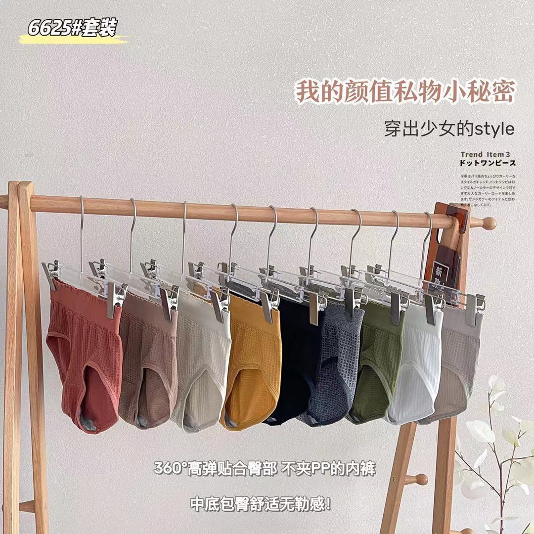 華夫格美背套裝吊帶內褲美背少女文胸法式性感小胸內衣免穿bra女