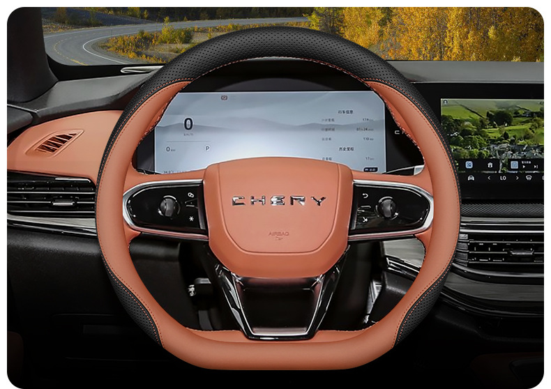 2025 Chery Shuxiangjia Steering Wheel Cover 25 Interior Modification Accessories Supplies Ultra-Thin Anti-Slip Car Handlebar Cover