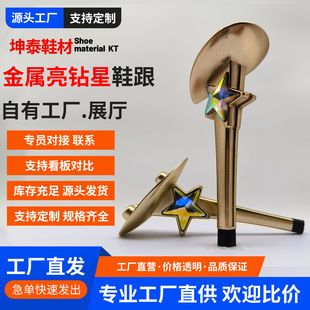 �����肴��ʯ�߸�ЬŮʿЬ��õ���ɫ���F�����Q�S��ֱ�N��