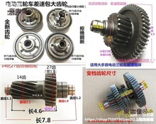 ݆܇X݆늄ӲٰS׃늙C׃X݆朗lb̫