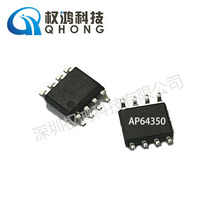 ԭװ��Ʒ DIODES AP64350 40V 3.5A DC-DC��ѹ��ѹоƬ SOP-8