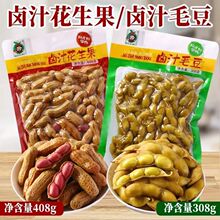 ���Ȳ��uˮ�����uζ����ë���_����ʳ�������¾Ʋˎ�����ʳ