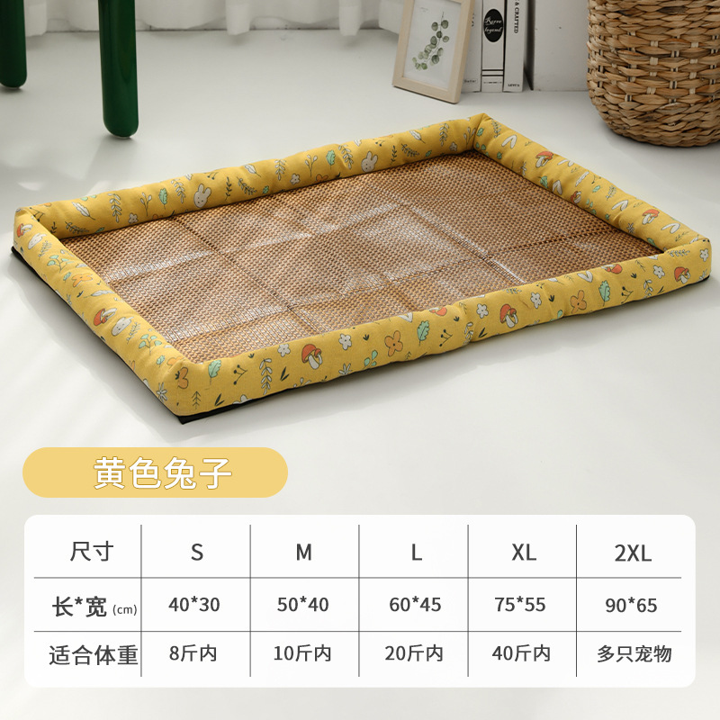 Verano estera nido pequeño perro perrera gato estera mascotas suministros para mascotas nido gato verano fresco nido en stock al por mayor