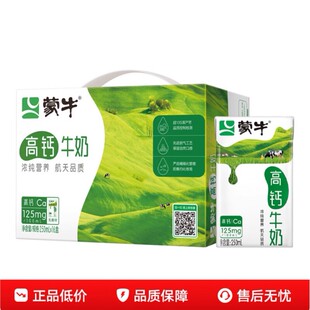 ��&middot;ţ��Ş����}ţ��250mL&times;16�� ���ϰ��b�S�C�l