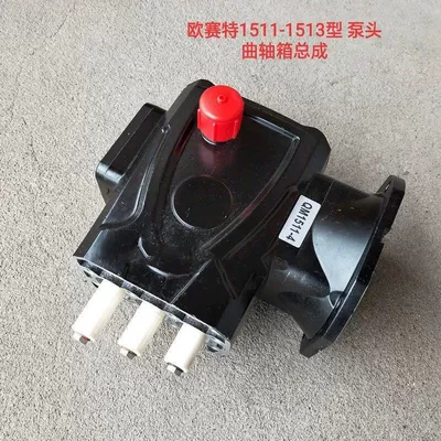 Ousait Black Horse Qm1511-2-4/15131511-41513 Car washing machine