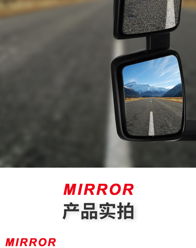 In Stock Suitable for Volvo Fh/Fm Large Field of View Rear View Auxiliary Reflector Volvo Heavy-Duty Truck Reversing Mirror