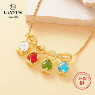 �{녚W���������к�Ů����12������ʯ�����朸ж���ĸ�H��