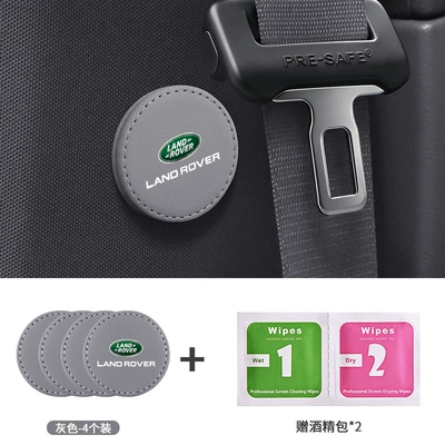 Suitable for Land Rover Discovery Sport, Other Automotive Safety Supplies - enlarged-magnetic-mounts-land-rover-light-gray-4-pieces