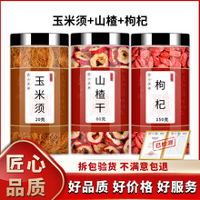 �����ɽ���轸ɲ��ݲ���Ůɢ�b���l�r��Ժ