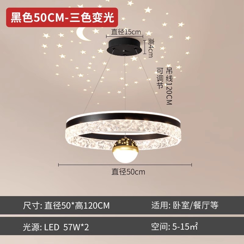 Lámpara de sala de estar led de lujo ligera moderna y sencilla, lámpara de restaurante de personalidad creativa, dormitorio principal para el hogar, lámpara Zhongshan