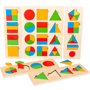 Учебные пособия Монтессори, круглый треугольник для детского сада для обучения математике, головоломка, обучение