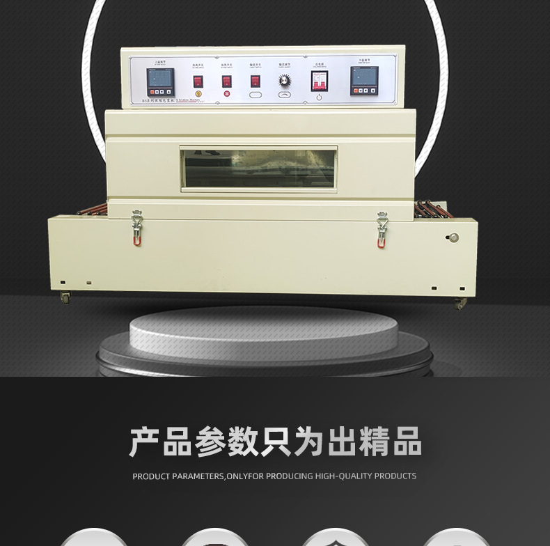 详情_02.jpg