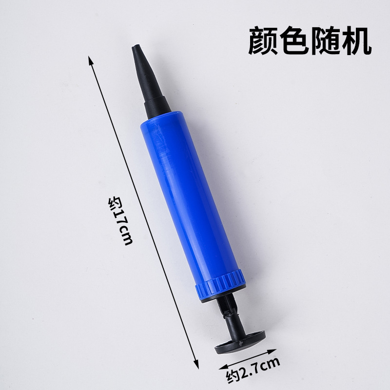 임의의 색상으로 제공되는 소형 펌프