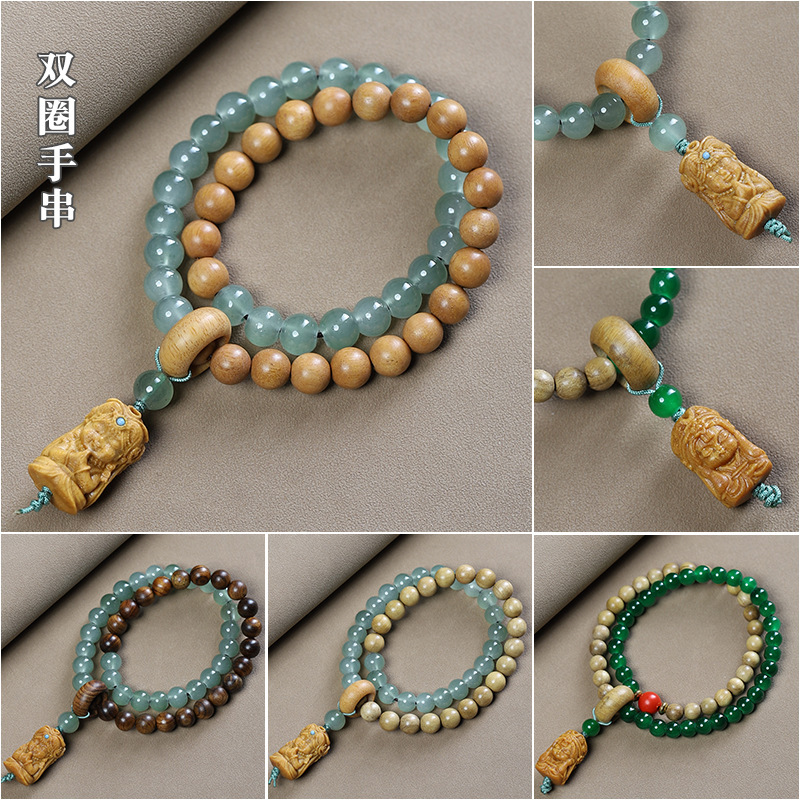 Sandalwood Milk Fragrance Wood Stitching Dongling Jade Double Circle Bracelet Retro Couple Bracelet Carving Tu Mu Pendant Wen Play Buddha Beads