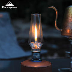 Koman B Series Atmospheric Lampshade Outdoor High-Temperature Resistant Camping Candlelight Gas Lamp Glass Lampshade