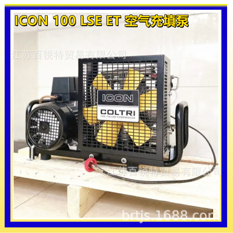 科尔奇新款ICON 100 LSE ET空气充填泵 消防呼吸空气充气泵 MCH-6