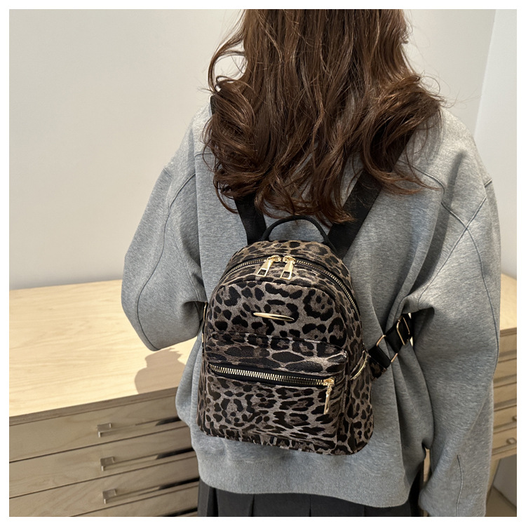 487g Weight Polyester Lining Material Sewing Thread Fashion Element Zipper Closure Type Double Shoulder Straps, Top Handle Strap Type Casual, Daily, Shopping Occasion Pu Leather Material Women's Backpack Backpack Leopard Pattern All Seasons Season Women's Gender Classic Style Style Shell Shape Leopard Casual Daily Shopping Women's Backpack 10
