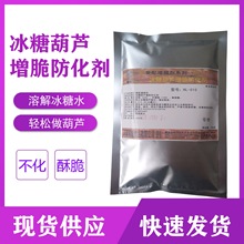 ���Ǻ��J���������100�� �����ǲ��������ֲ����಻ճ������С��