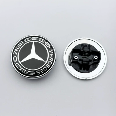 Suitable for Mercedes-Benz Hood Logo 57mm Decorative Ers Grade Glc Glk Cla Cls Hood Flat Logo Front Car Logo (Car logo) - new-glossy-wheat-ear-black