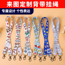 ins�ɐ���Ů�Lˮ�ر��װ���������Q�K�֙C���Kб�控�ӬF؛