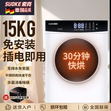 16ȫԄӺəC¿׃lÿٸəC