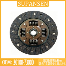 �����ڲ� 200SX�������Ῠ�������Ħ��Ƭ��30100-73000