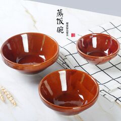 蒸菜专用碗陶瓷米饭碗梅菜扣肉厚款商用小酒汤菜小碗菜钵仔糕专用