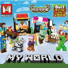 羳81ҵĽЈMCƴbeľ̨|ρԽl1223