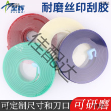 εzӡCz]īεzzӡzzlΗlwRzWӡˢ