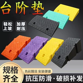 防撞设施;路障;交通安全标识