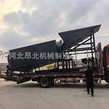 天昂沙金淘金机振动筛滚筒筛移动选金车鼓动溜槽洗金淘金设备