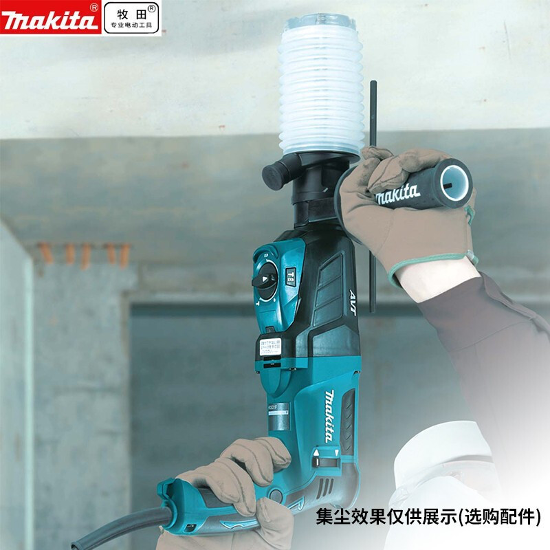 Muchieda muchieda martillo eléctrico de tres funciones 26mm taladro de impacto HR2631F de alta potencia 800 vatios de concreto perforado