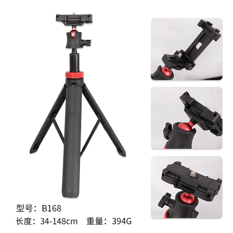万向快装板三脚架冷靴拓展相机通用拍摄支撑架多功能可调三角架|undefined