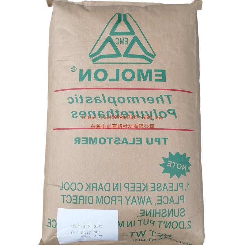 PUR聚氨酯SS-143G台湾日胜TPU 纺织应用50到90Pa·s高光泽,抗结块