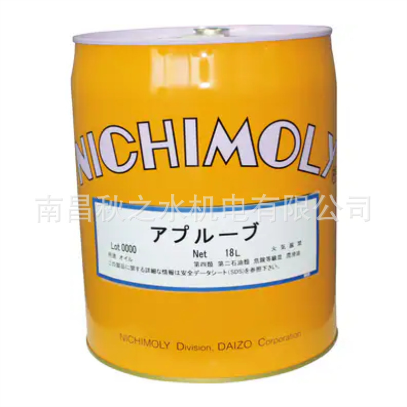 日本DAIZOダイゾーNichimoly高温润滑脂アプルーブ1110129150