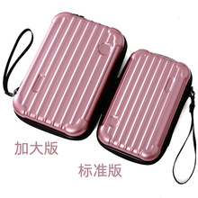 韩国旅行化妆硬壳防水手机包汉莎航空洗漱包pc功能盒女加大手提版