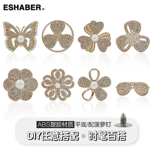 DIY�ֹ��Ʒ��� �����c�ABSƽ����䲤�}� �������o�����