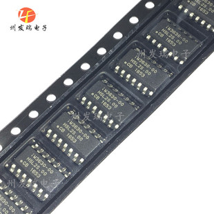 ԭ�b IW3630-00  �NƬSOP-14  LED����оƬ