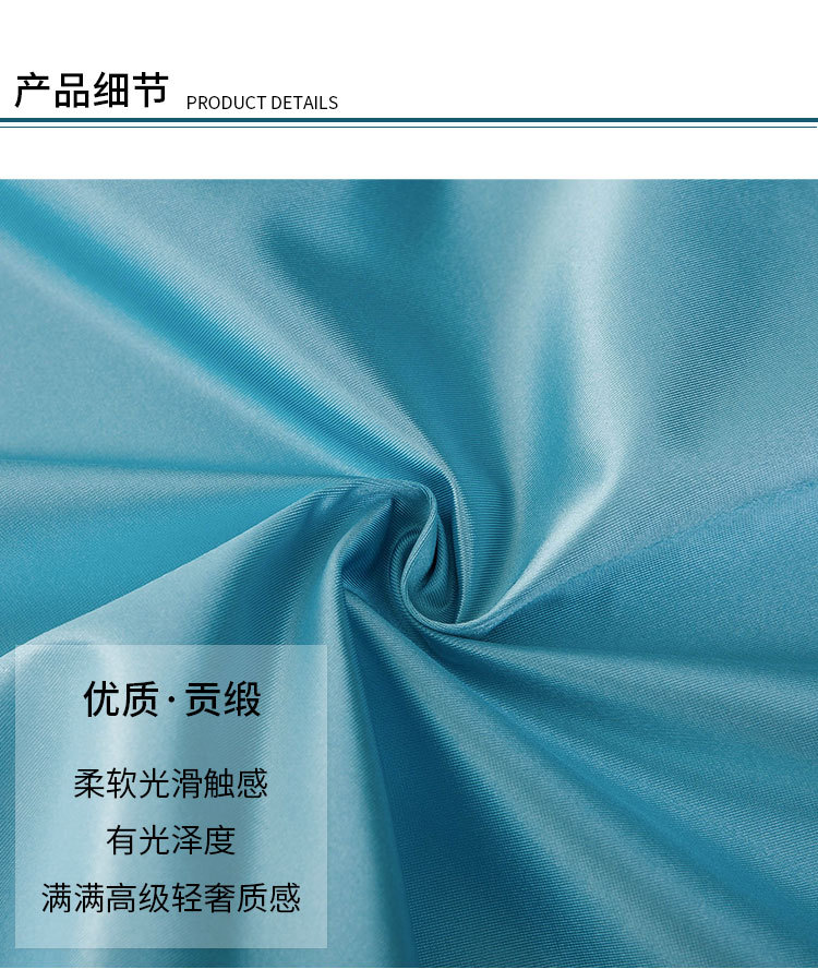 详情_03.jpg