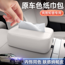 �m��춍��D֪��܇�d������25�¿����Β�ʽ�пؼ�����������Ʒ