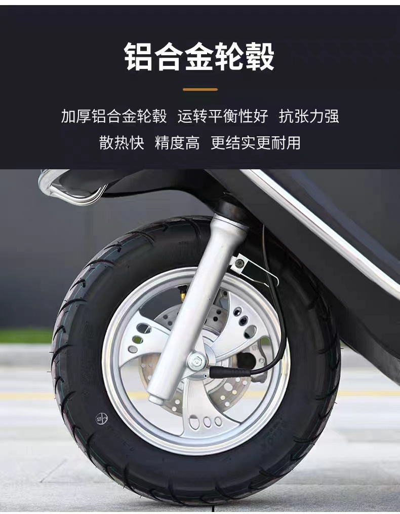 Yuzuan Motorcycle Can Be Registered as a Fuel-Powered Scooter, National Iv Electronic Injection 125Cc Air-Cooled Fuel-Saving Street Bike for Takeout