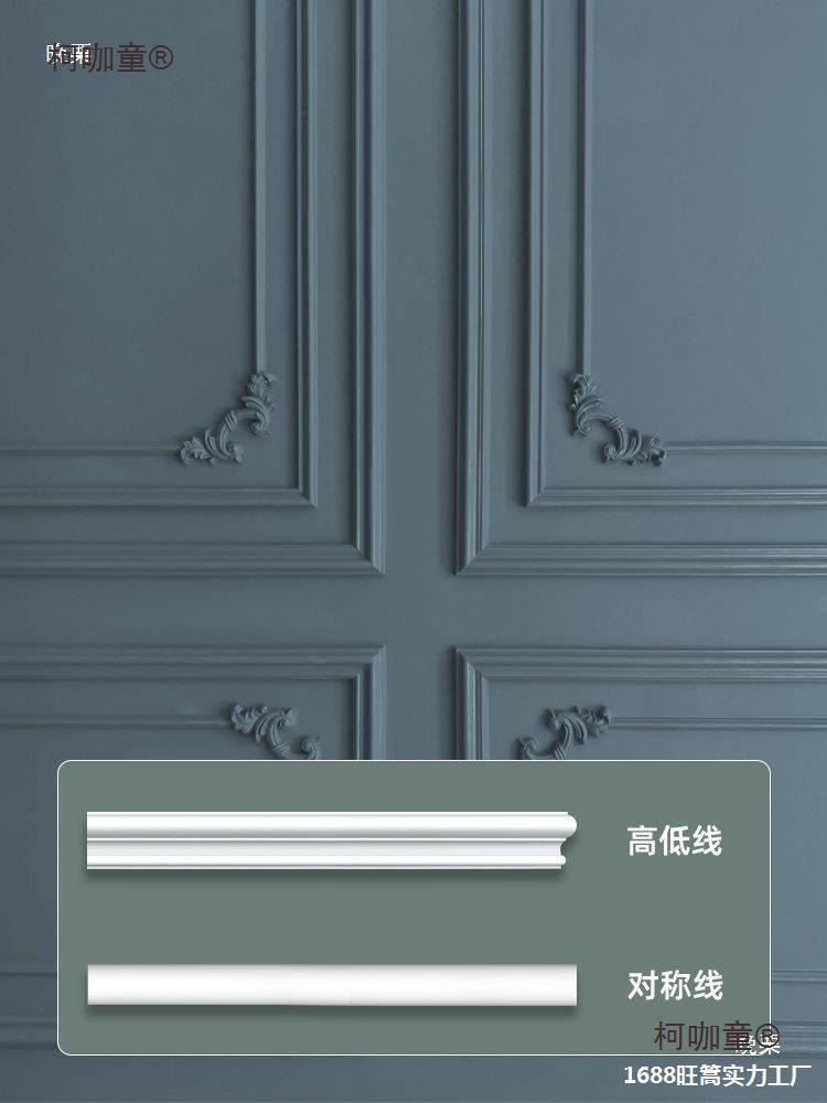 钢琴键石膏线客厅造型装饰电视墙线收边圆弧自pu沙发pu线条麦太保