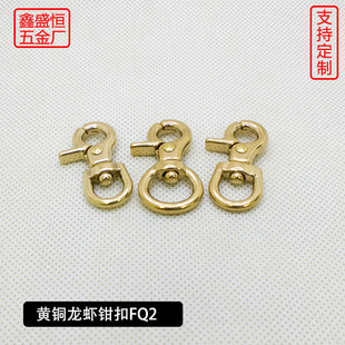�����S�~С���� ��ʽ���r�h�ۼ��~�����hDIY�ֹ����Ƥ��������