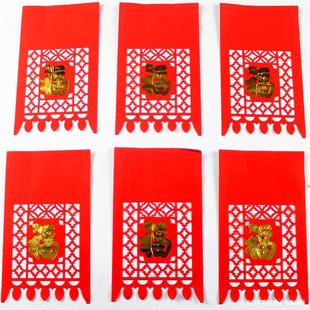 Spring Festival Supplies, Hot Stamping Hanging Money, Red Paper Door Money, Wholesale Street Stall Supply, Wholesale New Year Decoration Supplies