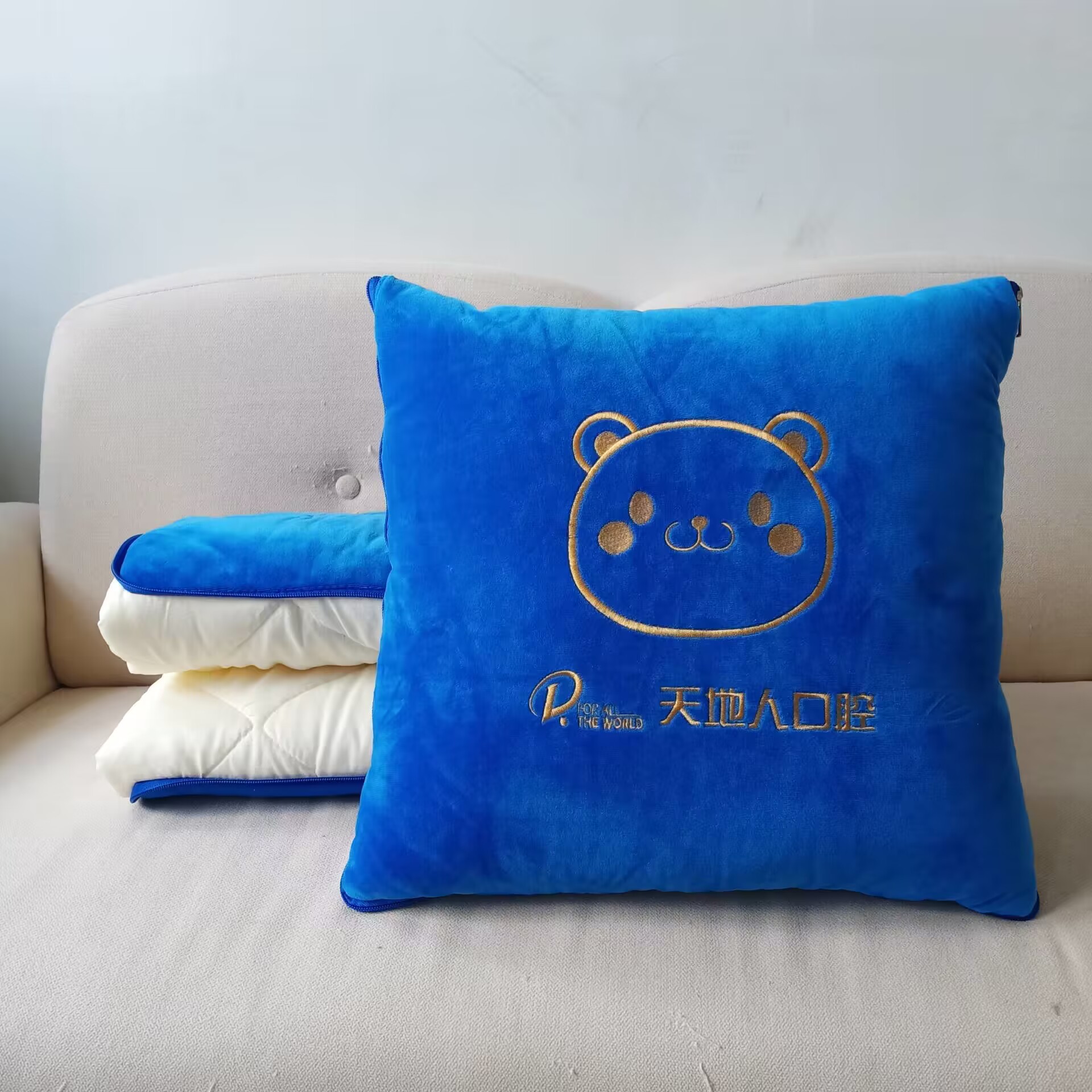 QQ图片20230918115712