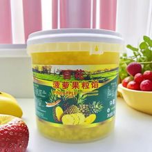 ���}���W ���u ˮ���� ��ʳ��ζ�決���W ���}�����W  Ҏ��4*5kg