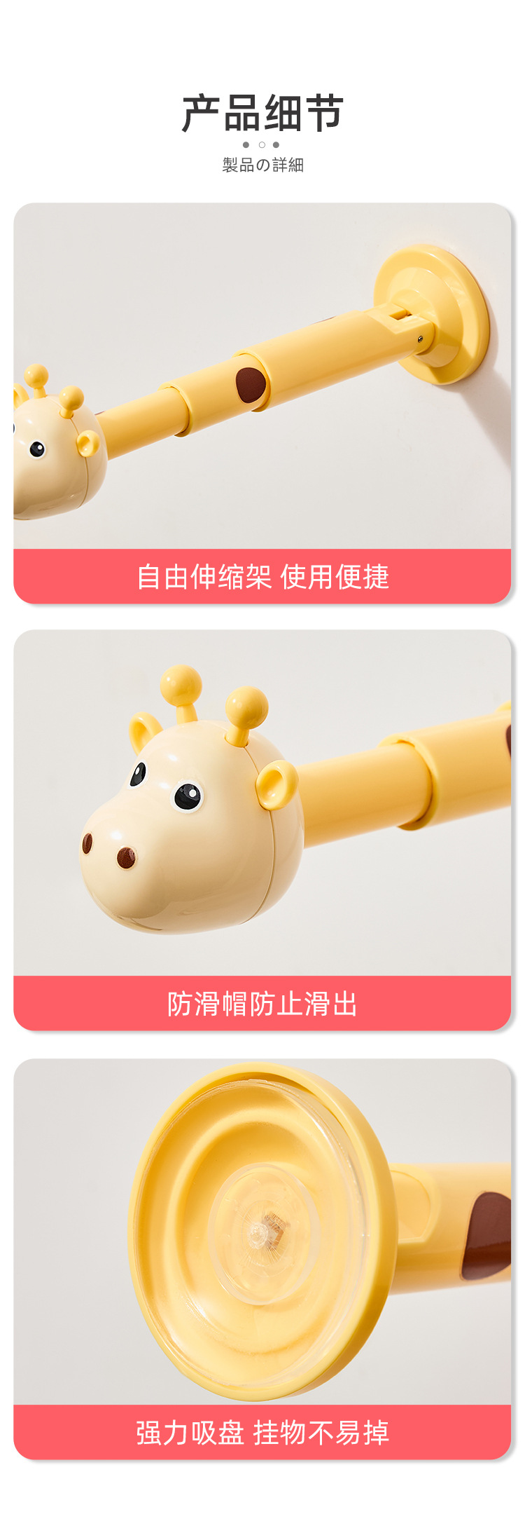 详情页_15.jpg