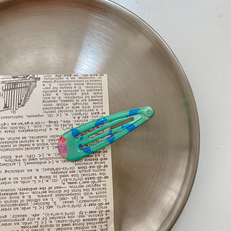 19 # 아이스크림